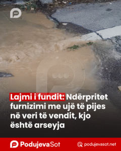 PD_Postim