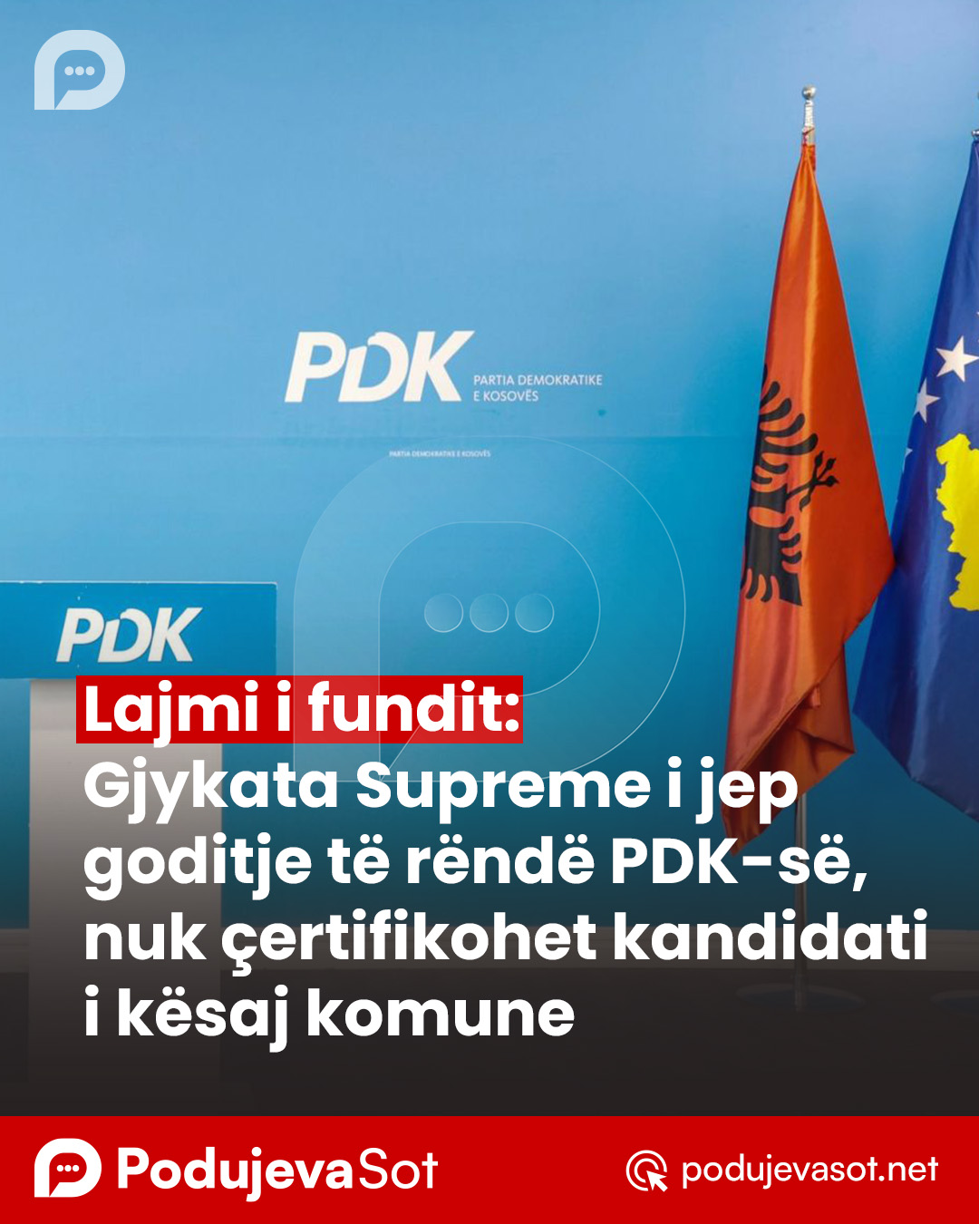 PD_Postim