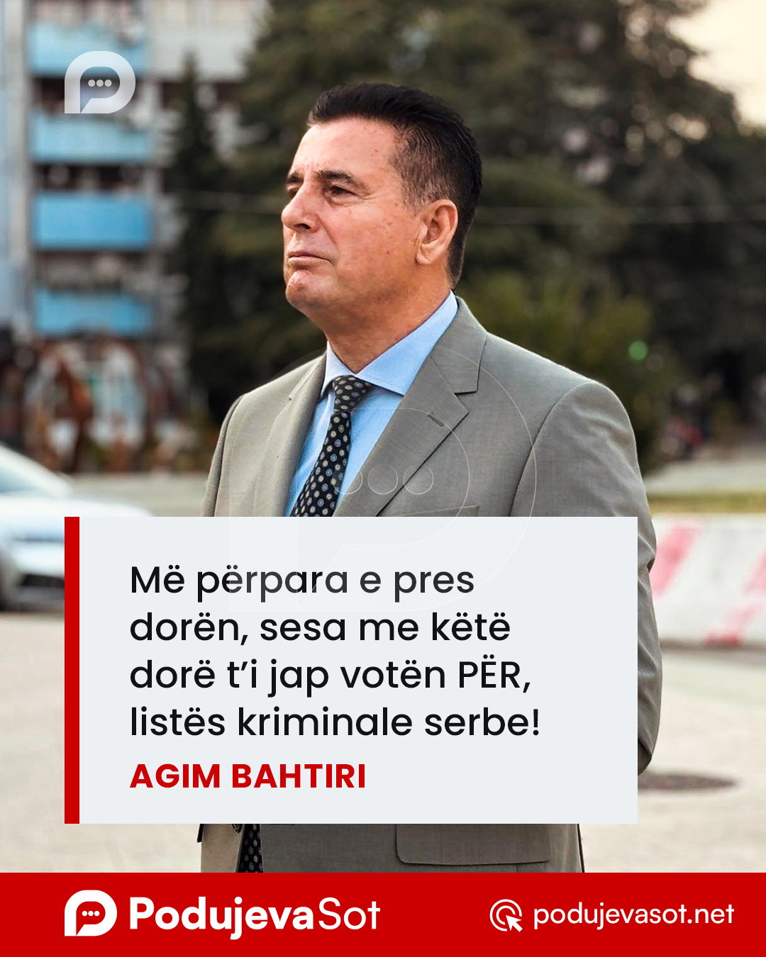 PD_Thenie
