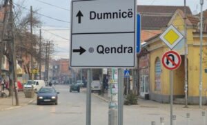 dumnic-730x440