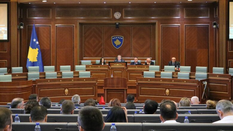 kuuvendi i kosoves parlamenti
