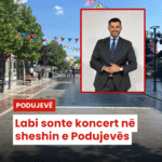 photo-output