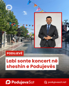 photo-output