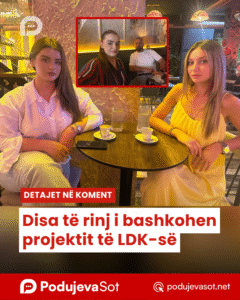 photo-output