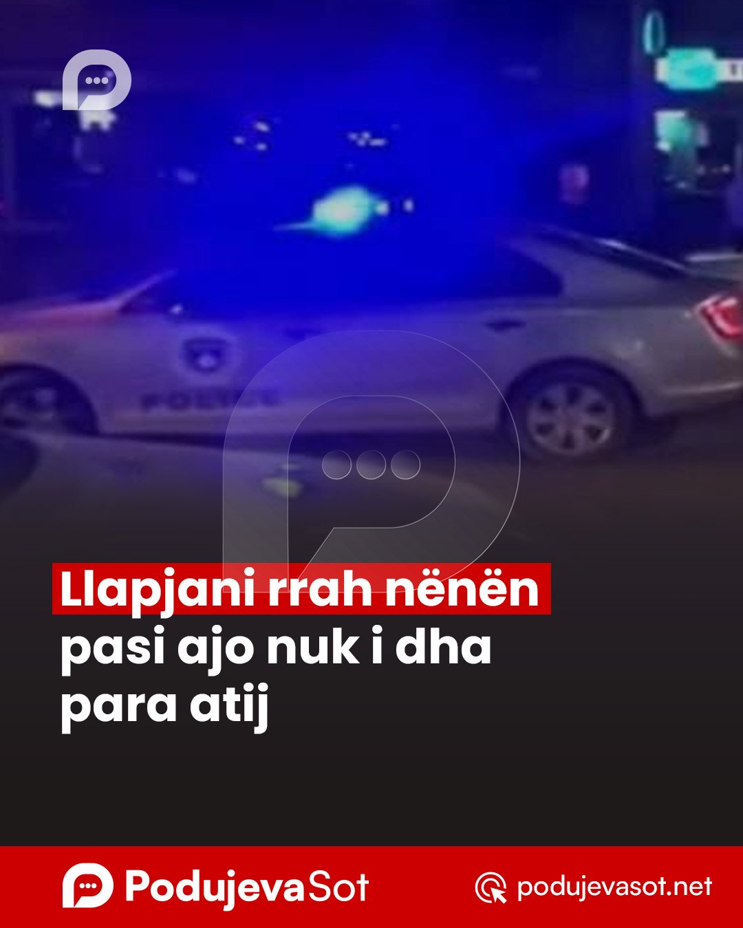 PD_Postim