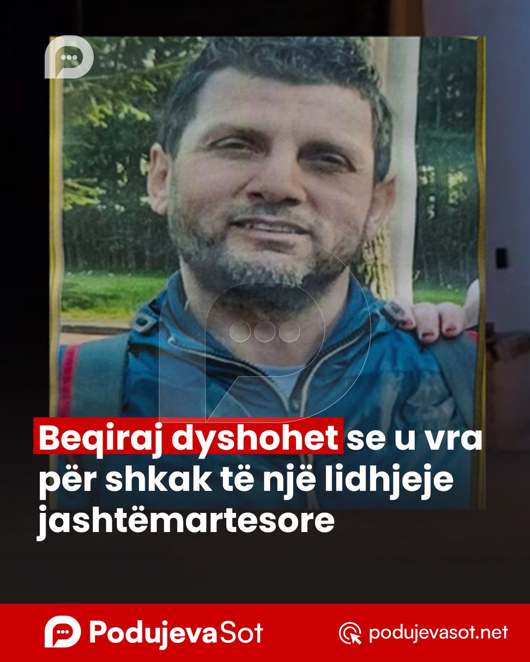 PD_Postim