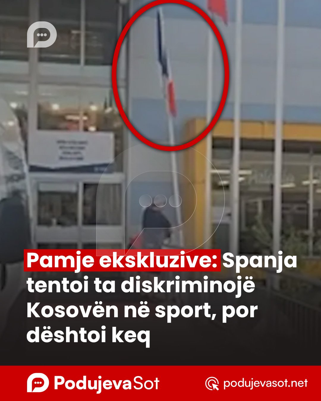 PD_Postim