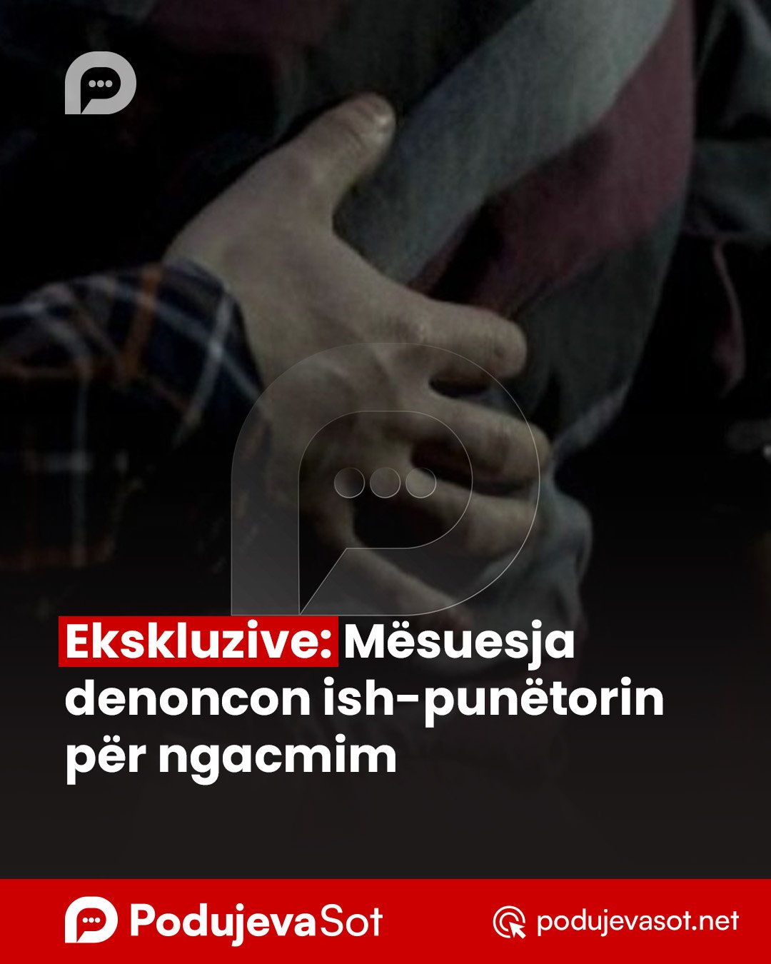 PD_Postim-Recovered
