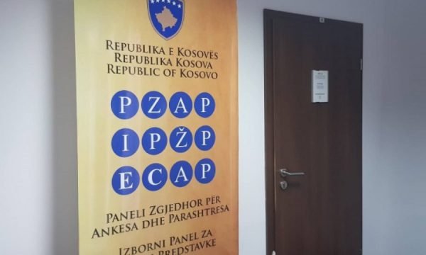 PZAP-1-600x360-1