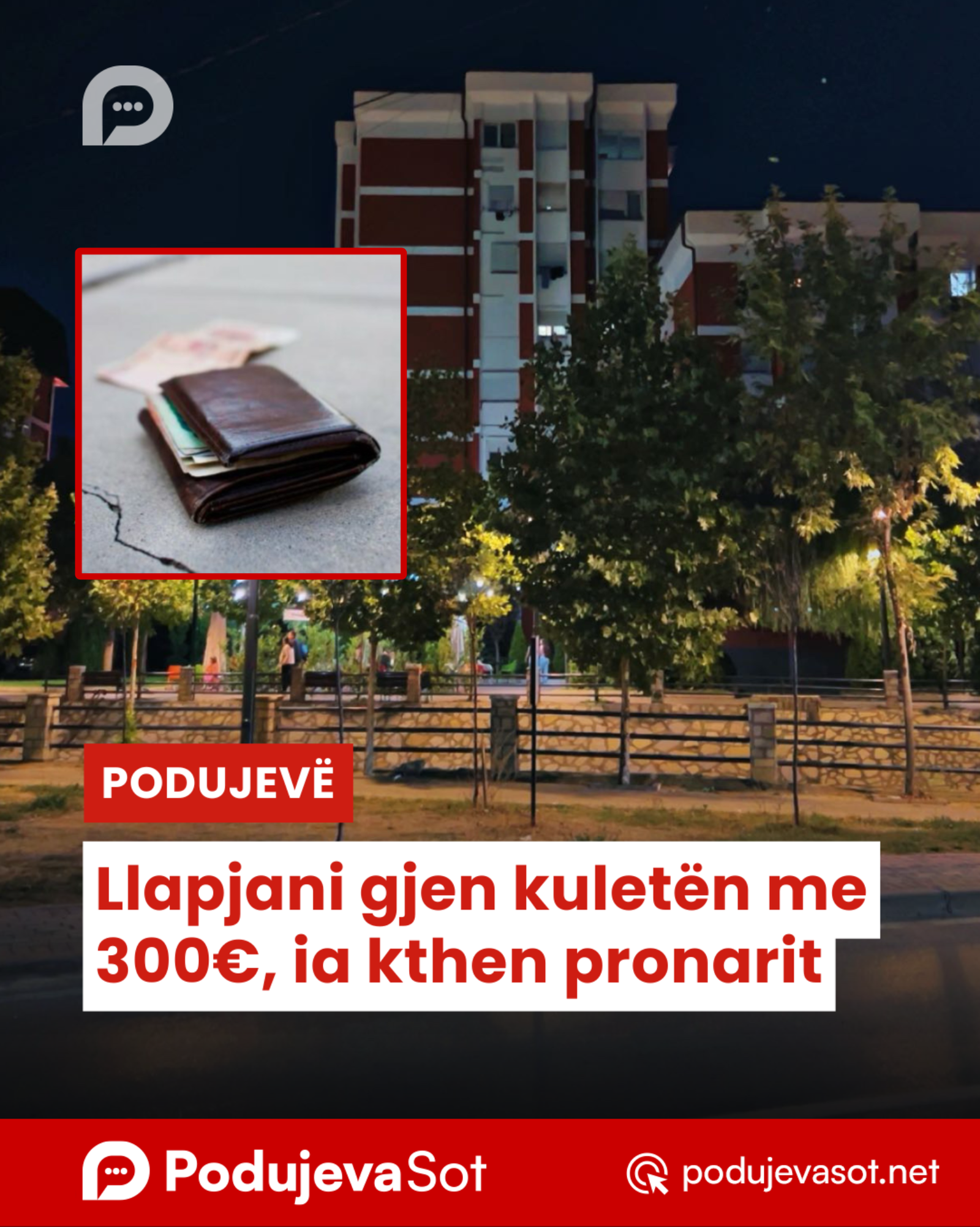 photo-output