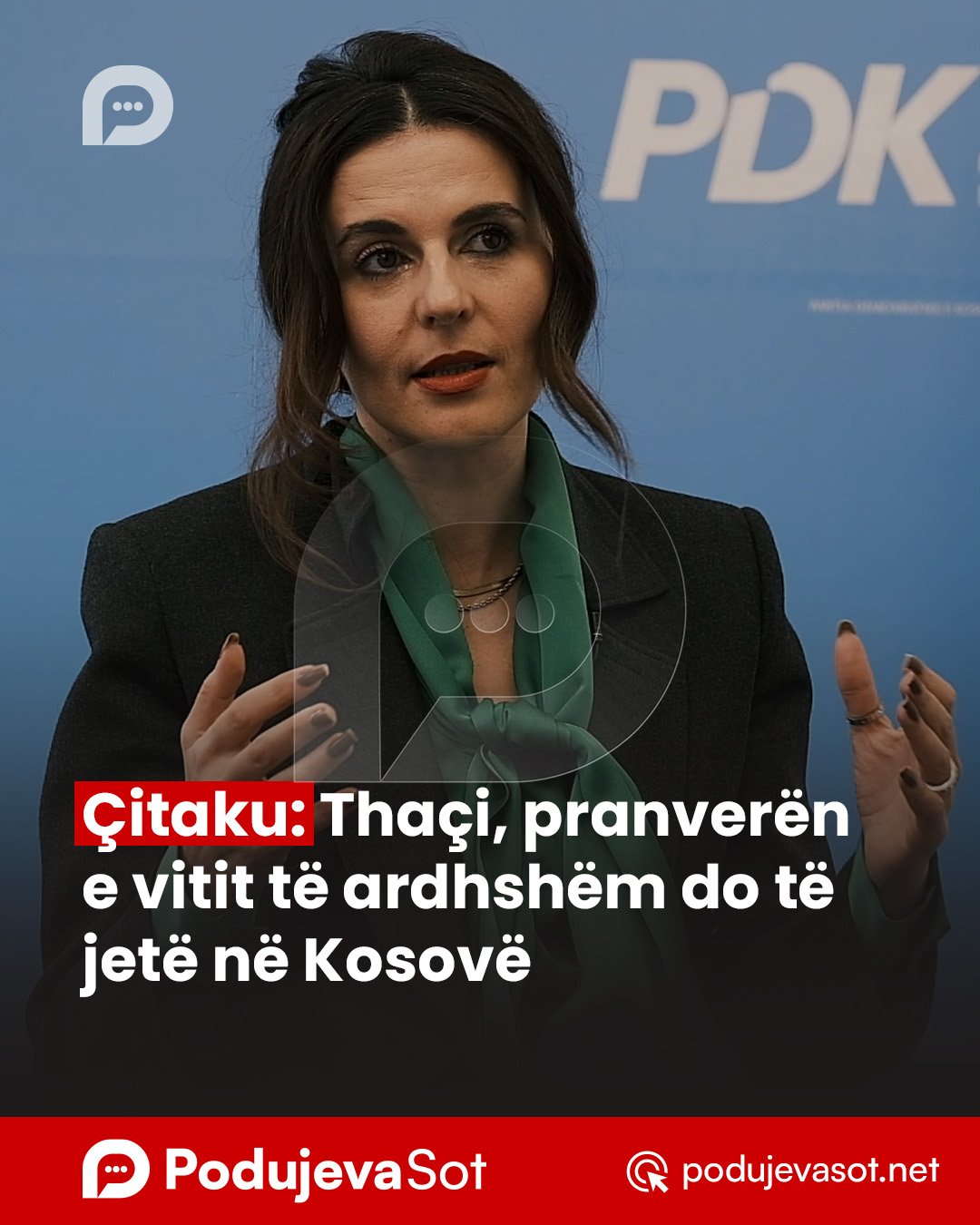 PD_Postim