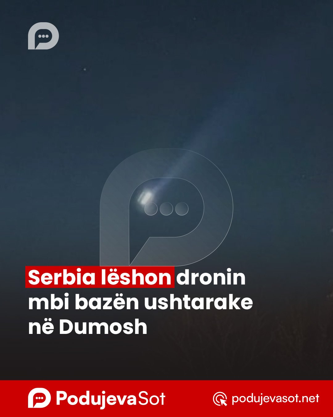 PD_Postim