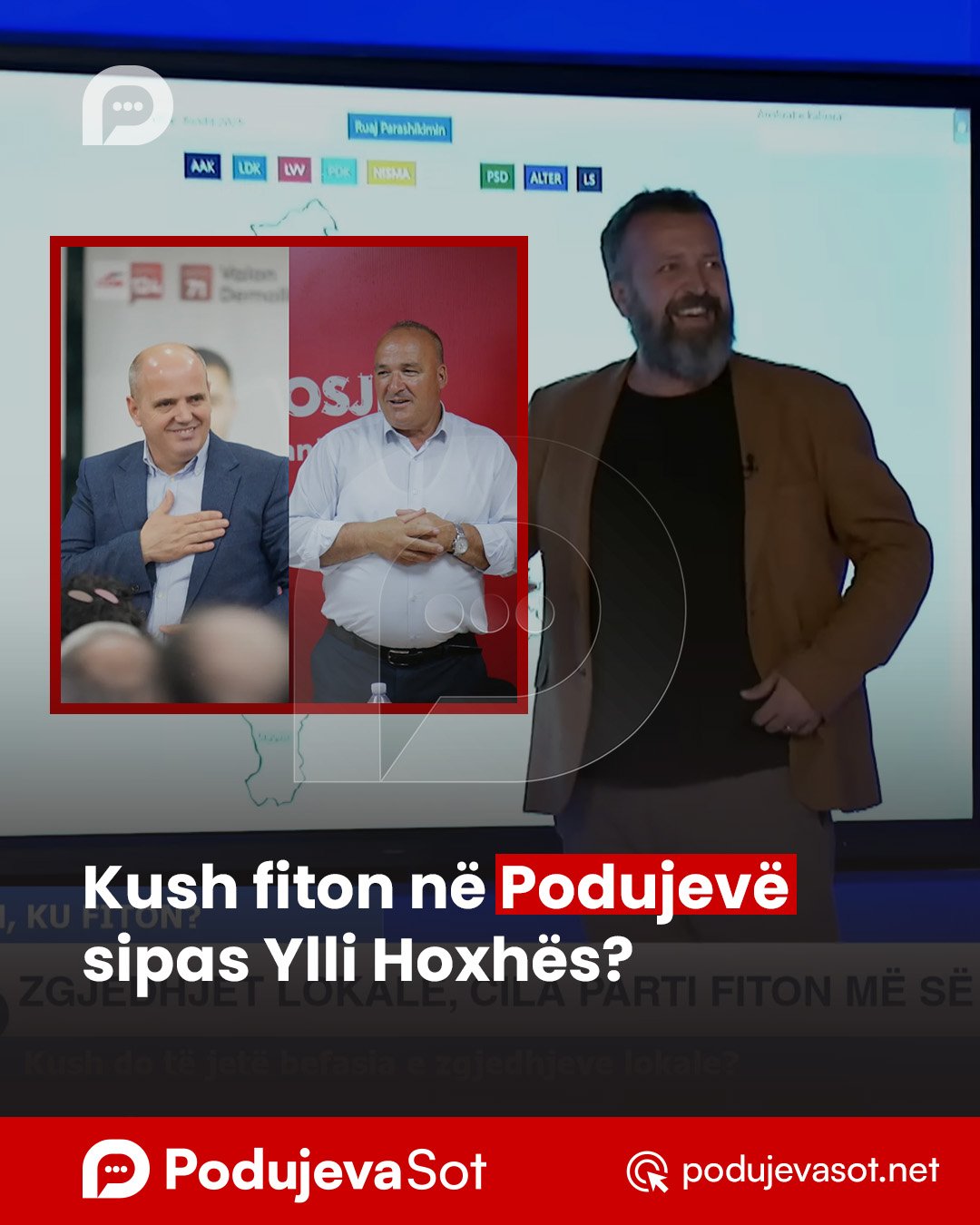 PD_Postim