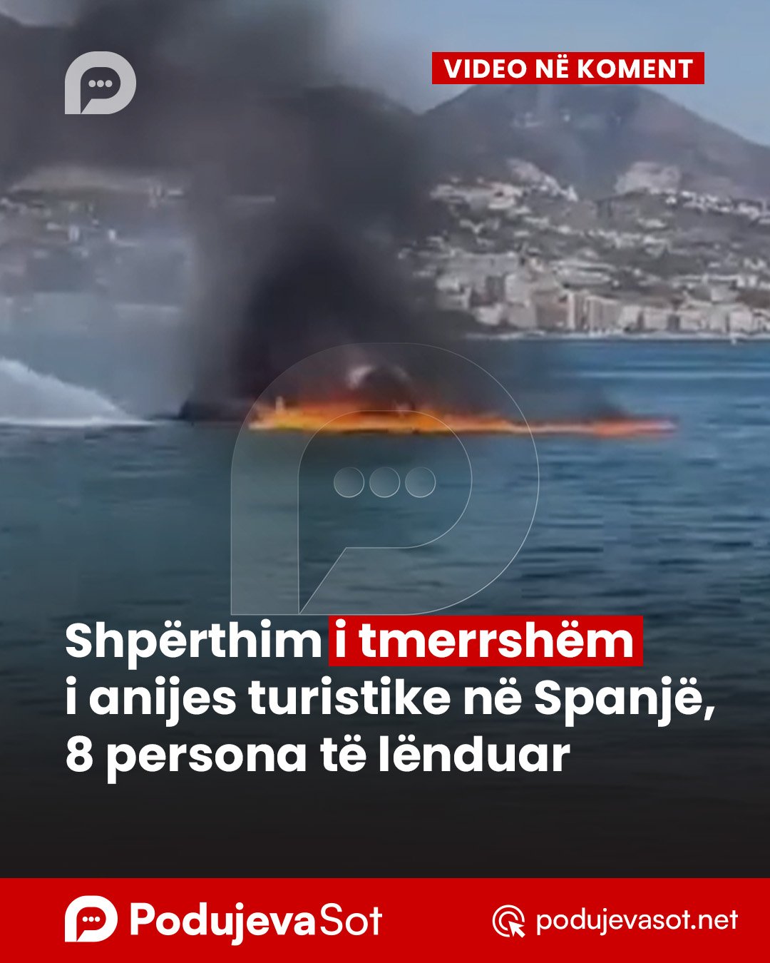 PD_Postim