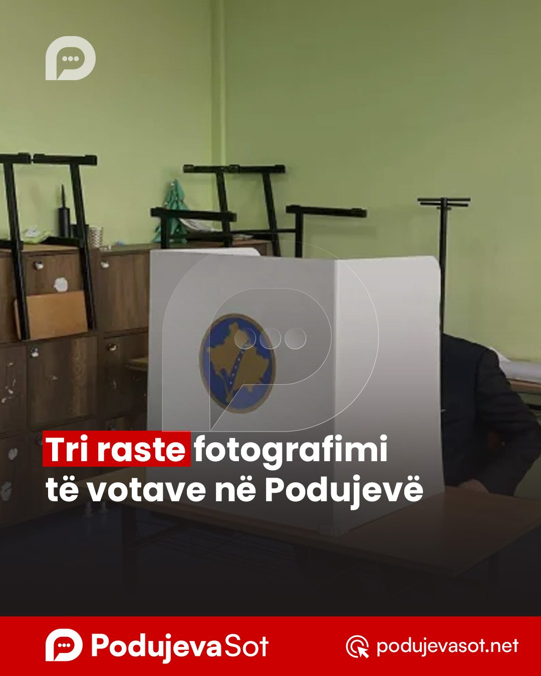 PD_Postim