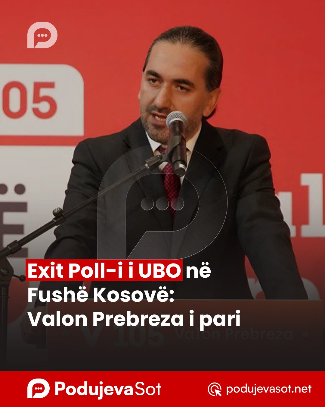 PD_Postim