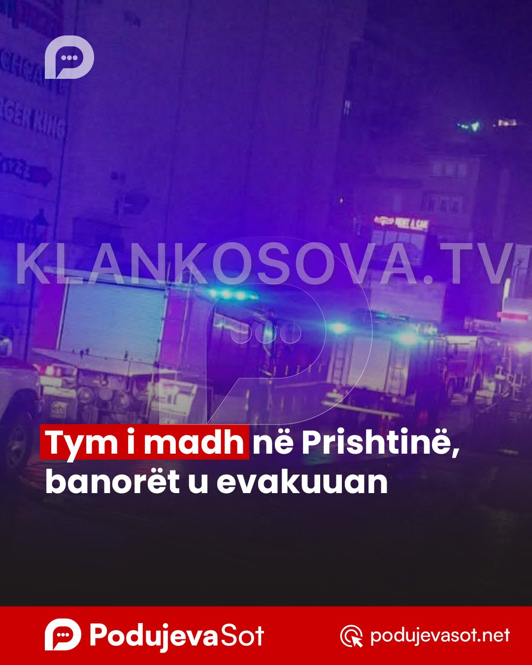 PD_Postim-Recovered-Recovered