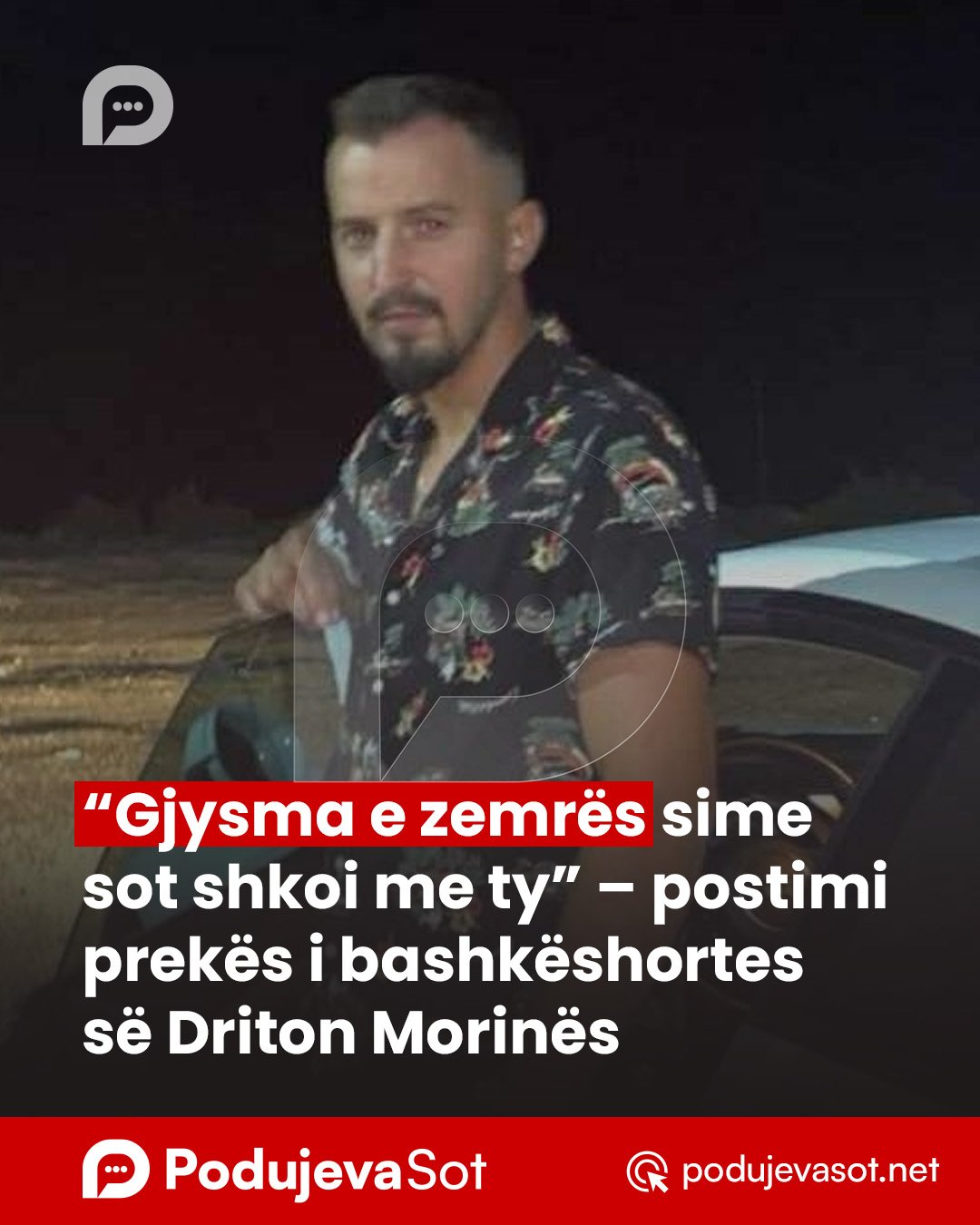 PD_Postim-Recovered-Recovered