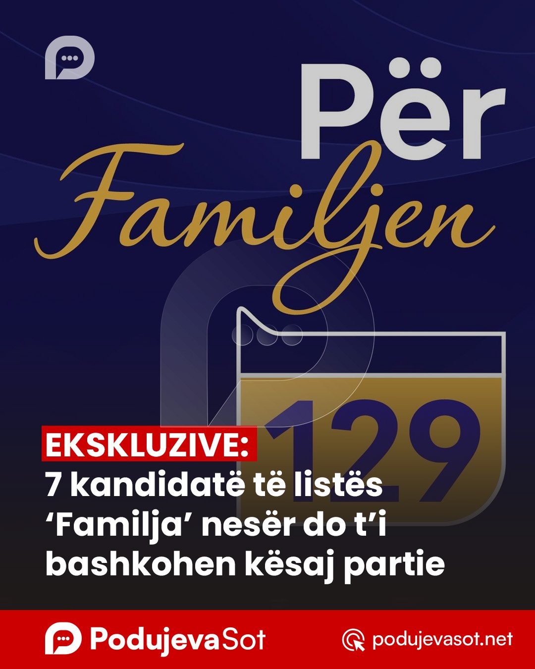 PD_Postim-Recovered-Recovered-Recovered