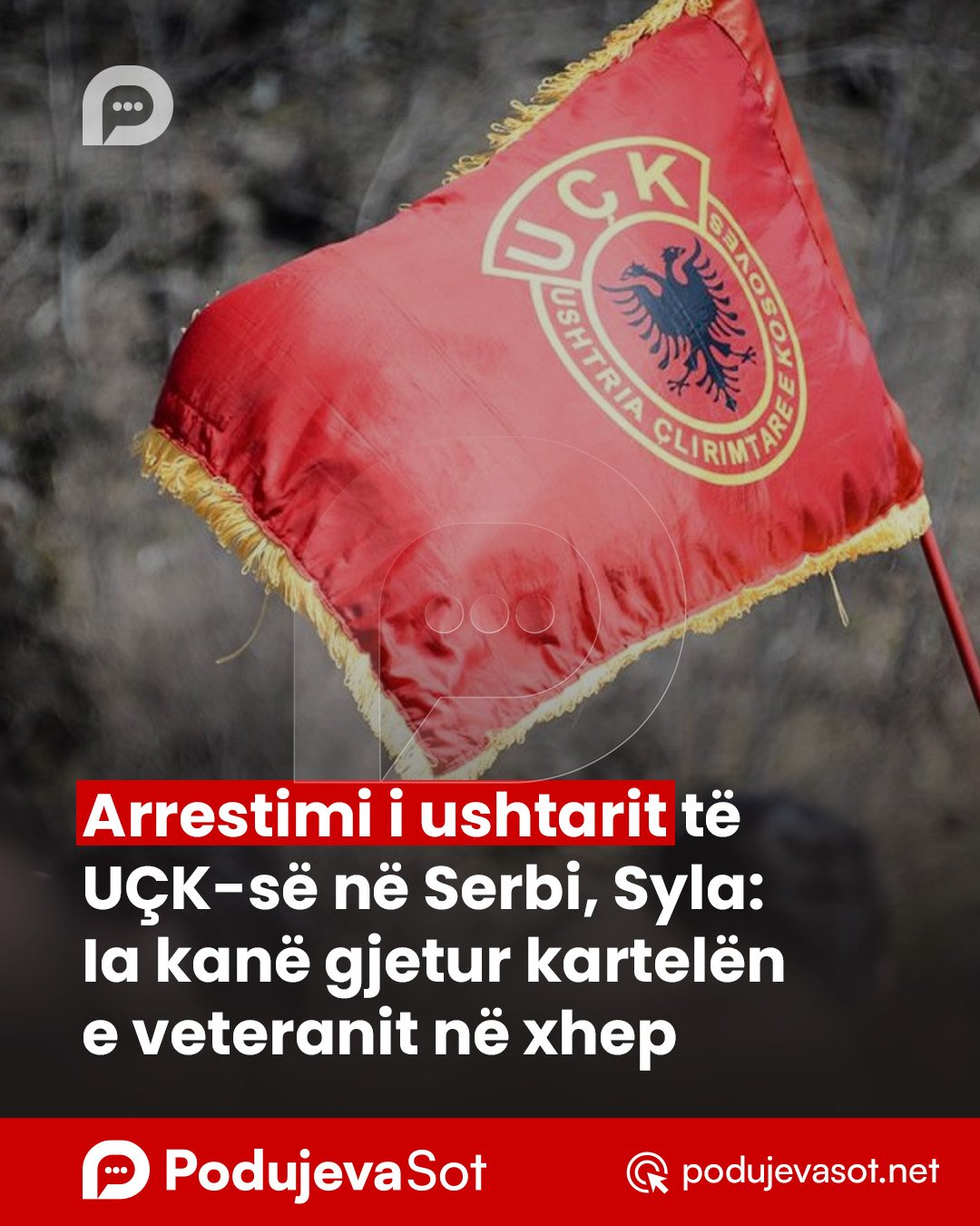 PD_Postim-Recovered-Recovered-Recovered