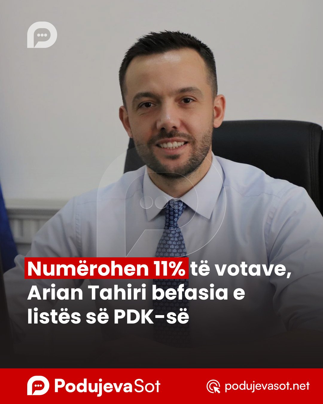 PD_Postim-Recovered-Recovered