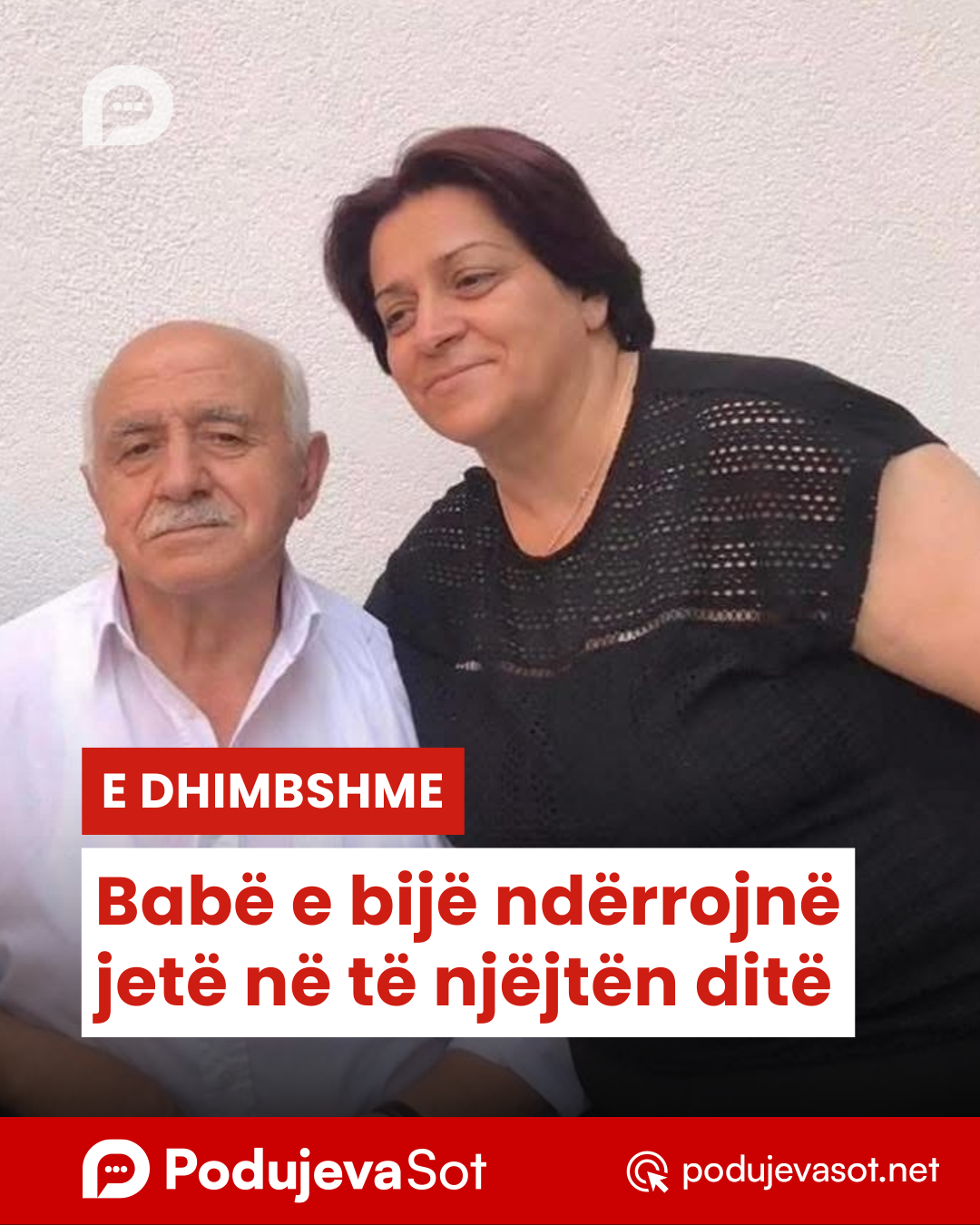 Copy of Podujeva Sot Telefon