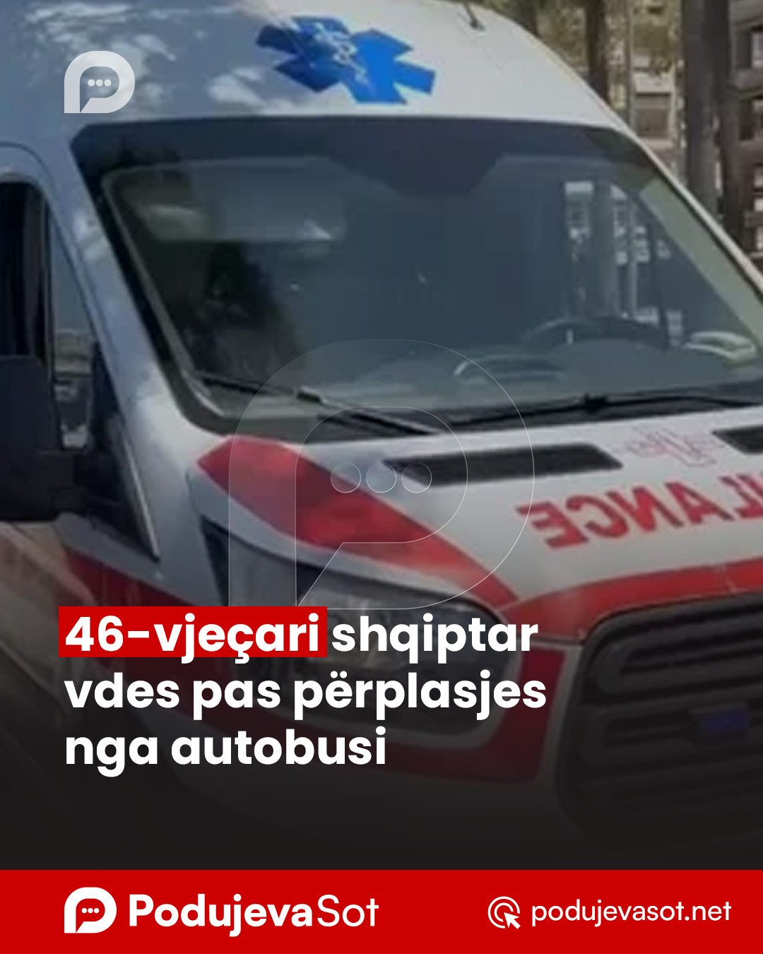 PD_Postim-Recovered-Recovered-Recovered-Recovered