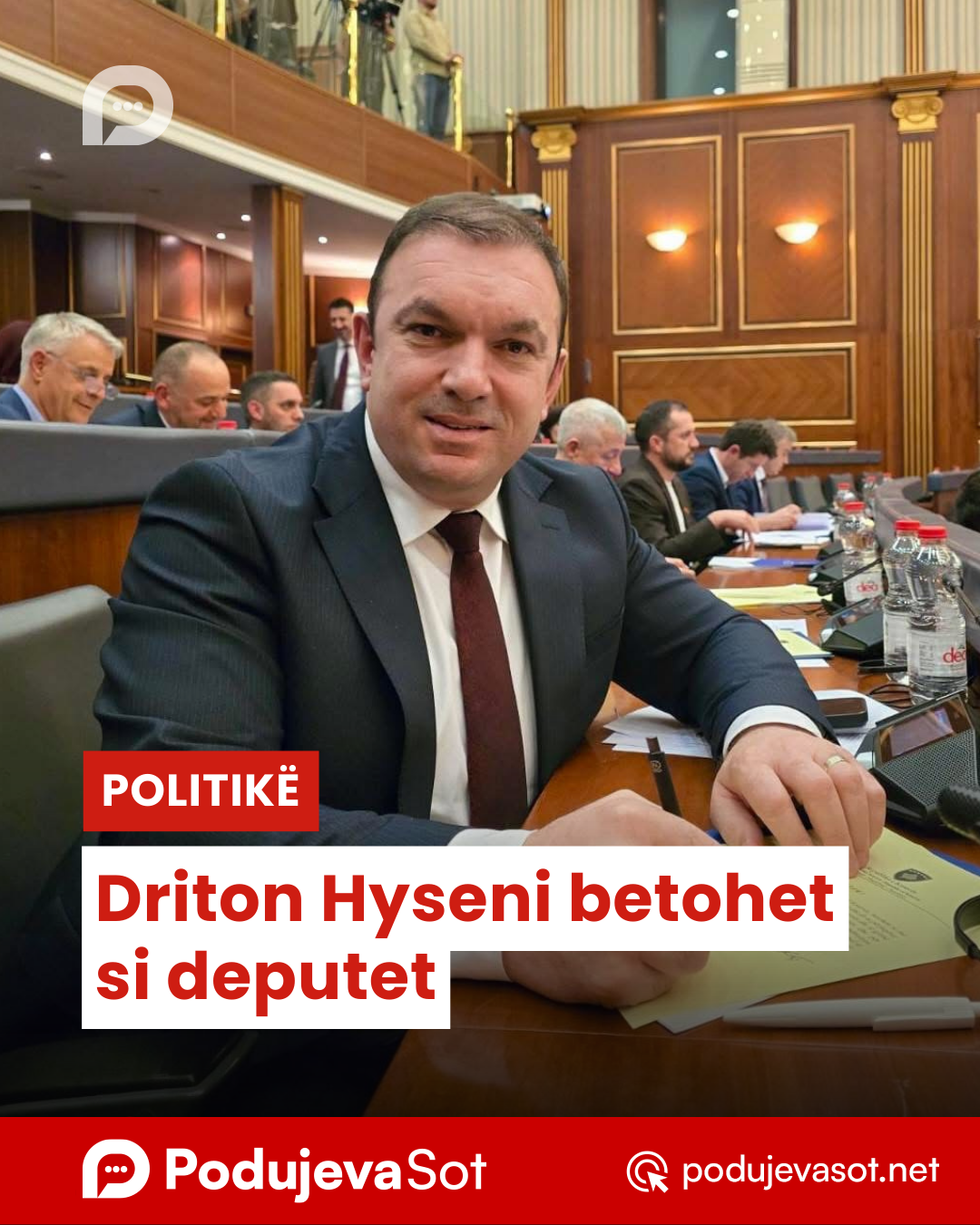 Copy of Podujeva Sot Telefon