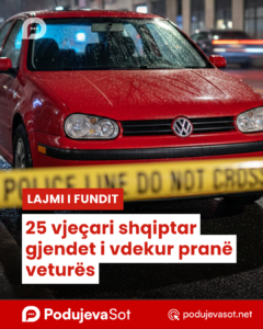 Copy of Podujeva Sot Telefon