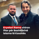 Kryetari Rama shtron iftar për Bashkësinë Islame të Kosovës