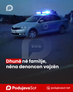 PD_Postim-Recovered-Recovered