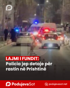 PD_Postim-Recovered-Recovered