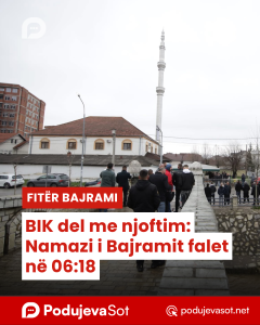 Copy of Podujeva Sot Telefon