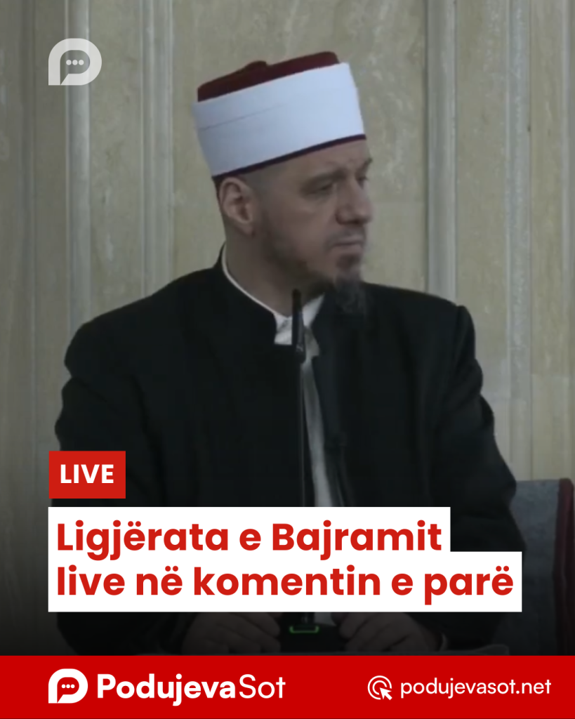 Copy of Podujeva Sot Telefon