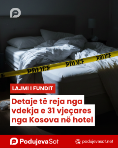 Copy of Podujeva Sot Telefon