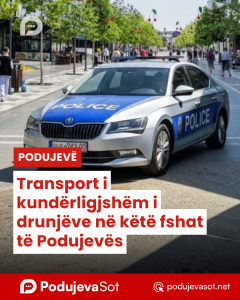 Copy of Podujeva Sot Telefon