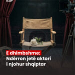 E dhimbshme: Ndërron jetë aktori i njohur shqiptar