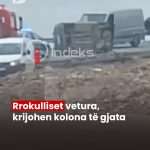 Rrokulliset vetura, krijohen kolona të gjata